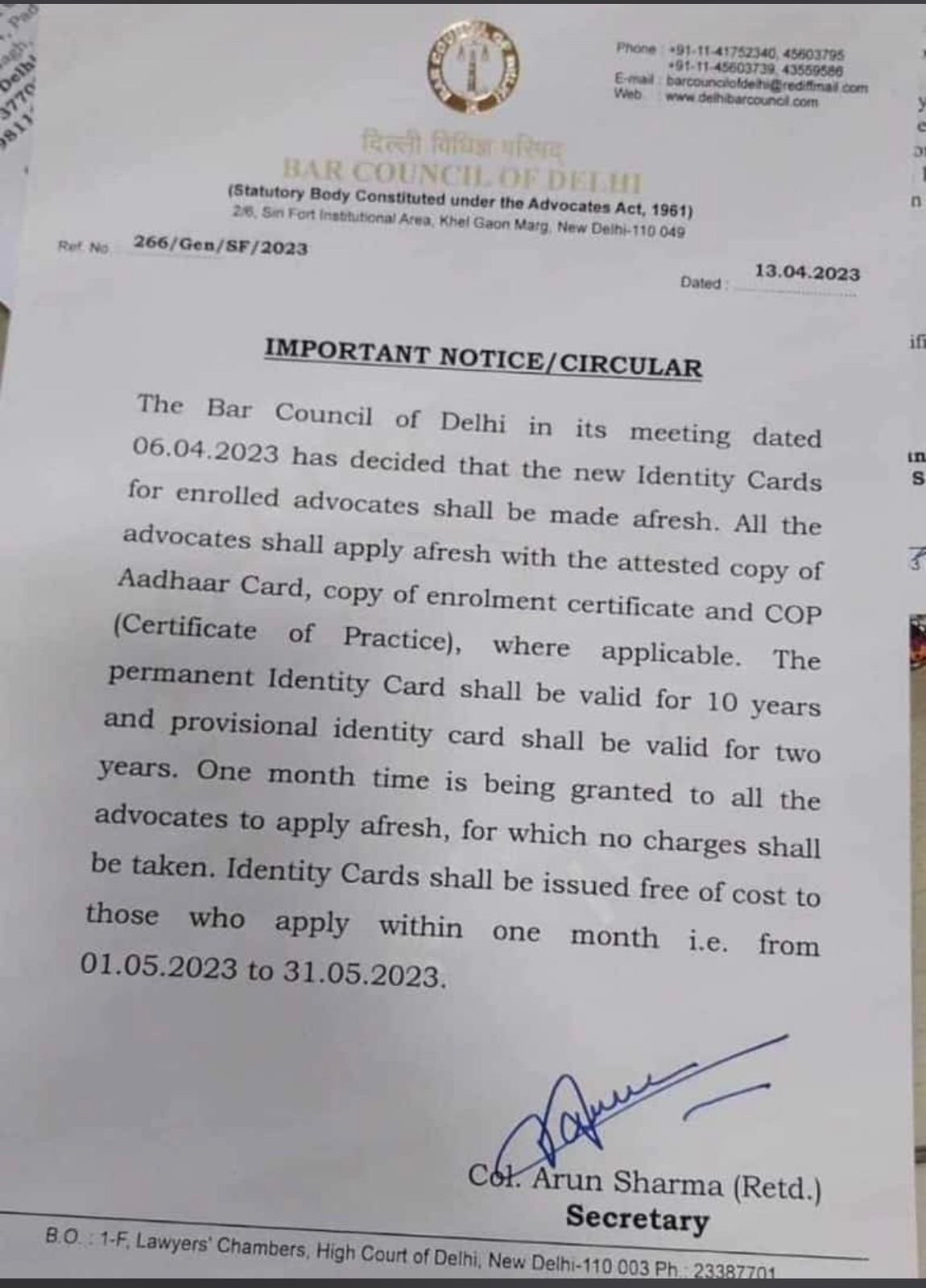 Bar Council Of Delhi Asks Lawyers To Apply For Fresh Id Cards Law